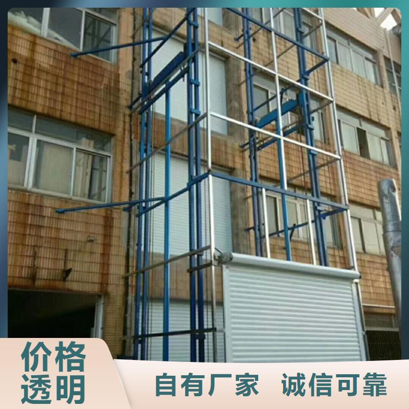 传菜机厂家视频-传菜机厂家|吉安市|永新|新干|抚州|九江|南昌|宜春|萍乡|赣州|新余