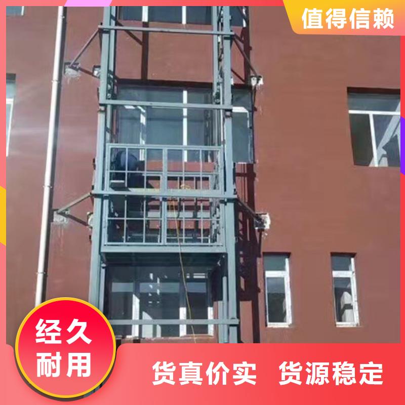 传菜机厂家视频-四川省成都市强森美恒传菜机厂家可服务区域金堂|新津|广安|宜宾|泸州|乐山|巴中|自贡等
