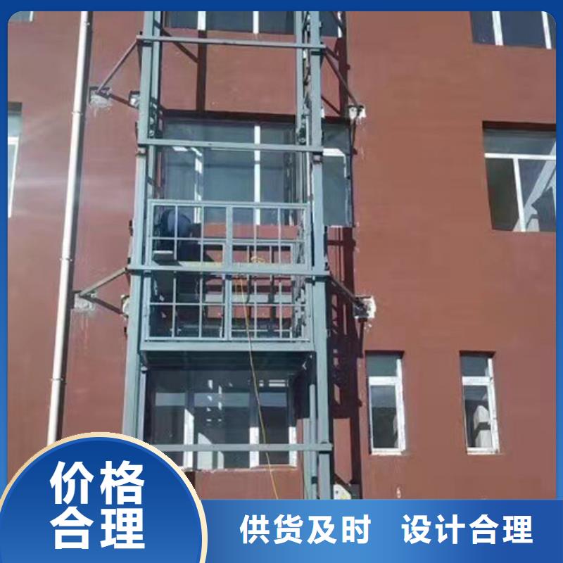 传菜机厂家视频-四川省成都市强森美恒传菜机厂家可服务区域金堂|新津|广安|宜宾|泸州|乐山|巴中|自贡等