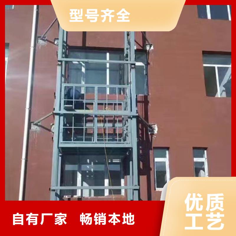 传菜机厂家视频-大理市传菜机厂家-(周边)可服务区域永平|鹤庆|红河|文山|昆明|保山|普洱|迪庆|德宏