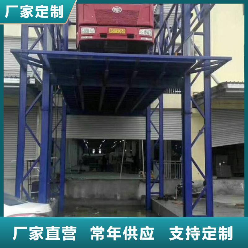 传菜机厂家视频-大理市传菜机厂家-(周边)可服务区域永平|鹤庆|红河|文山|昆明|保山|普洱|迪庆|德宏