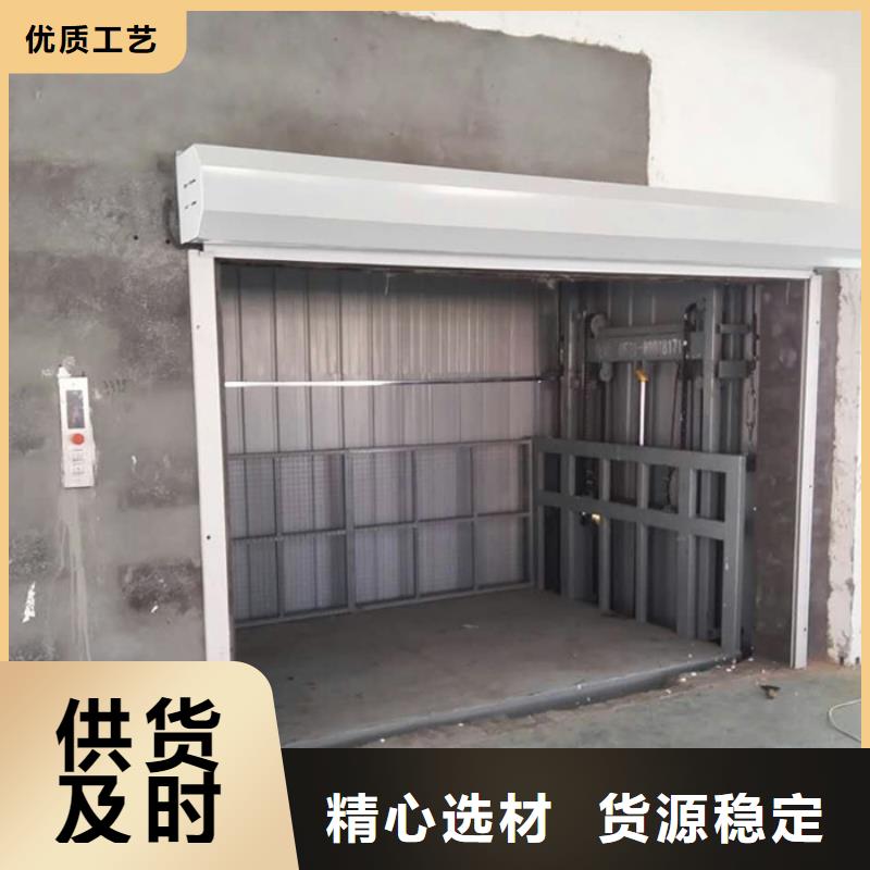室外货梯_传菜机质量上乘