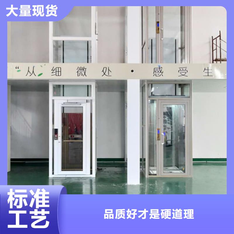 传菜机厂家视频-传菜机厂家|泉州市|晋江|丰泽|宁德|三明|厦门|莆田|漳州|福州|南平