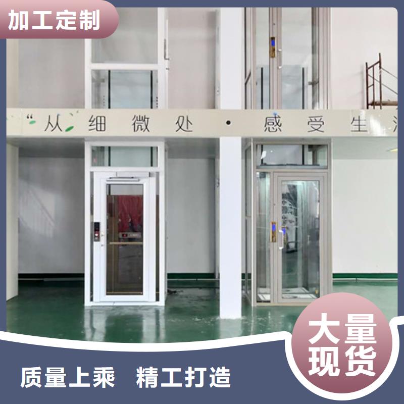 传菜机厂家视频-传菜机厂家|泉州市|晋江|丰泽|宁德|三明|厦门|莆田|漳州|福州|南平