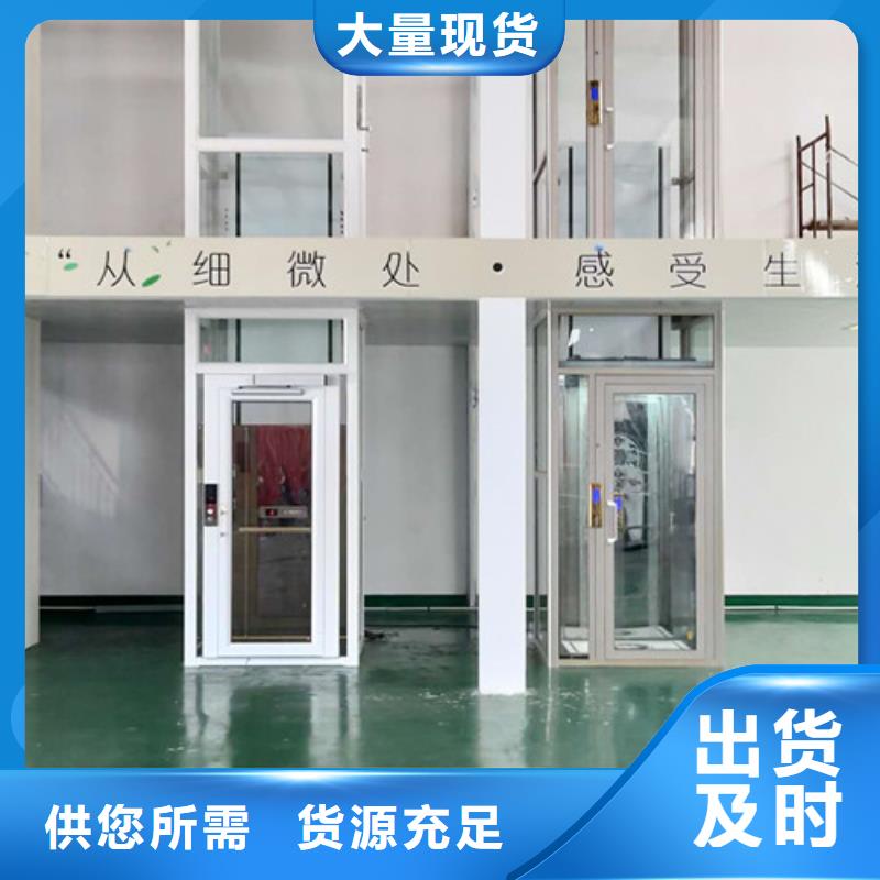 传菜机厂家视频-传菜机厂家-贵州省(同城)生产厂家-黔西南|六盘水|安顺|铜仁|黔南|毕节