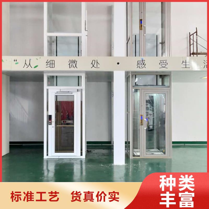 传菜机厂家视频-传菜机厂家(强森美恒)覆盖地域直辖台湾