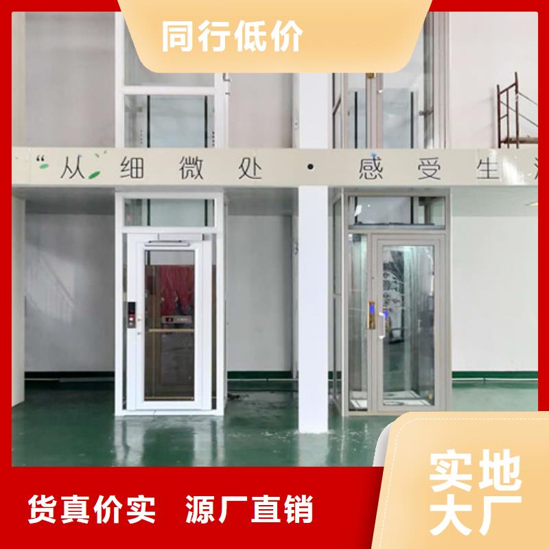 传菜机厂家视频-传菜机厂家|泉州市|晋江|丰泽|宁德|三明|厦门|莆田|漳州|福州|南平