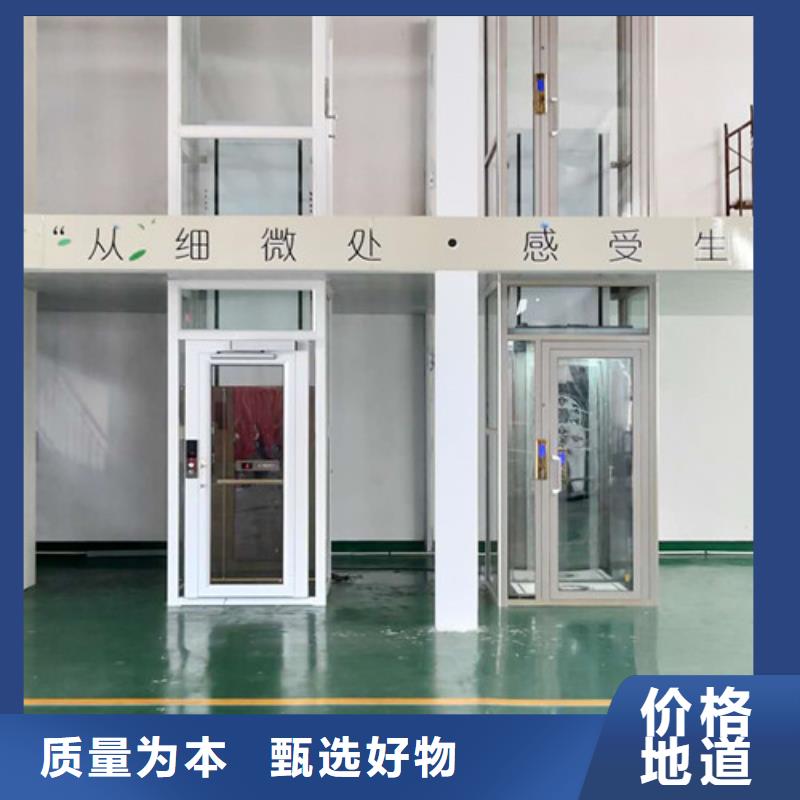 传菜机厂家视频-传菜机厂家-贵州省(同城)生产厂家-黔西南|六盘水|安顺|铜仁|黔南|毕节
