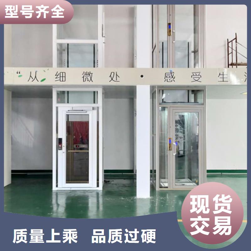 传菜机厂家视频-传菜机厂家|泉州市|晋江|丰泽|宁德|三明|厦门|莆田|漳州|福州|南平