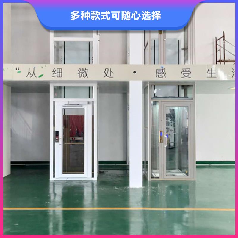 传菜机厂家视频-传菜机厂家|泉州市|晋江|丰泽|宁德|三明|厦门|莆田|漳州|福州|南平