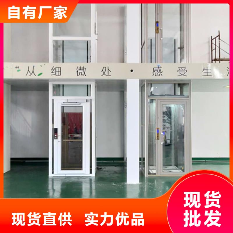 传菜机厂家视频-传菜机厂家-贵州省(同城)生产厂家-黔西南|六盘水|安顺|铜仁|黔南|毕节