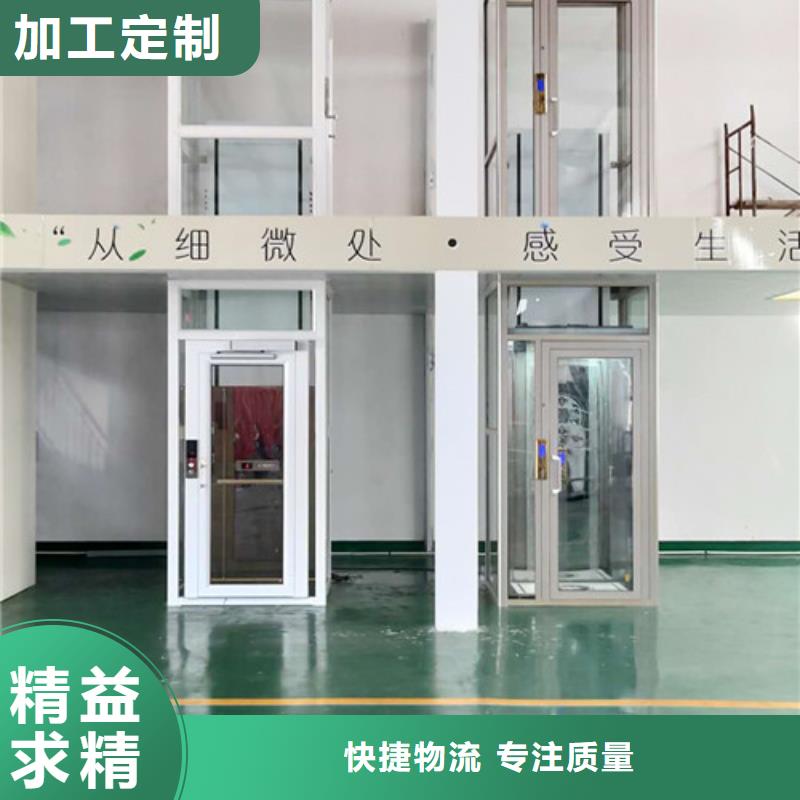 传菜机厂家视频-传菜机厂家(强森美恒)覆盖地域直辖台湾
