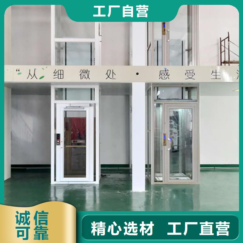 传菜机厂家视频-传菜机厂家-贵州省(同城)生产厂家-黔西南|六盘水|安顺|铜仁|黔南|毕节