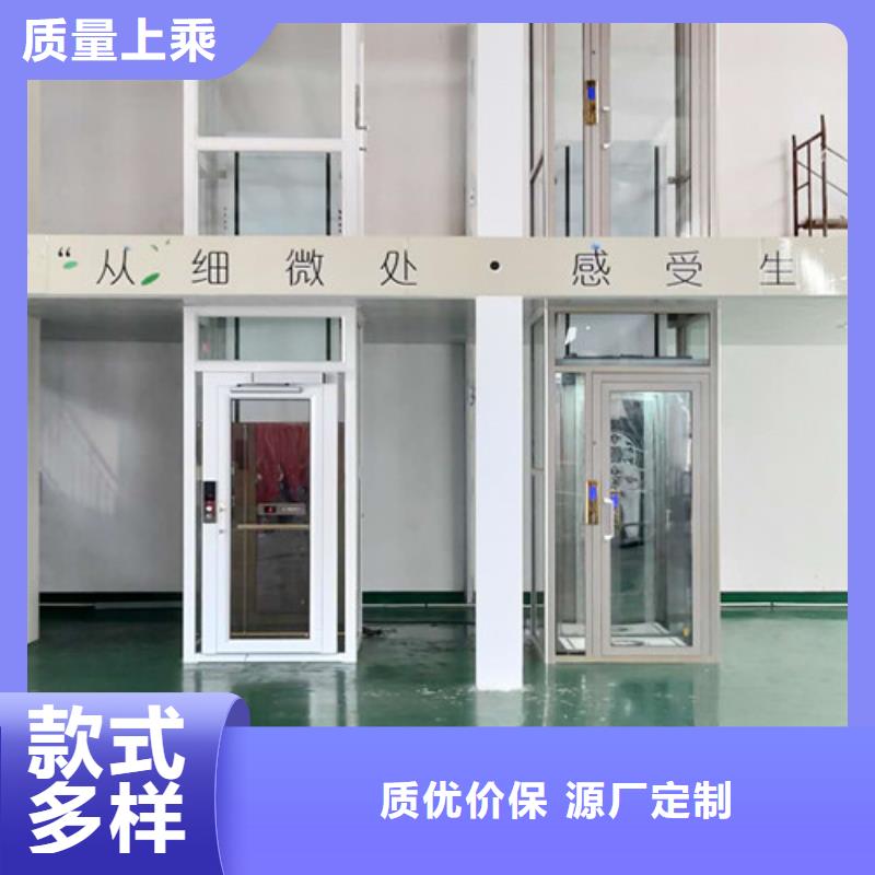 传菜机厂家视频-传菜机厂家(强森美恒)覆盖地域直辖台湾