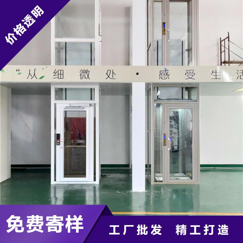 传菜机厂家视频-传菜机厂家|泉州市|晋江|丰泽|宁德|三明|厦门|莆田|漳州|福州|南平
