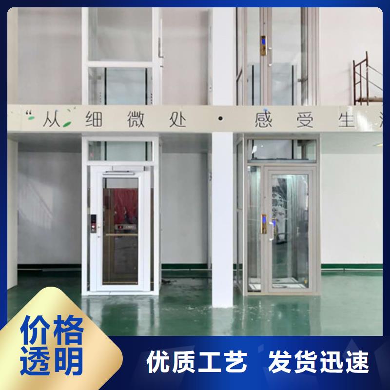 传菜机厂家视频-传菜机厂家-贵州省(同城)生产厂家-黔西南|六盘水|安顺|铜仁|黔南|毕节