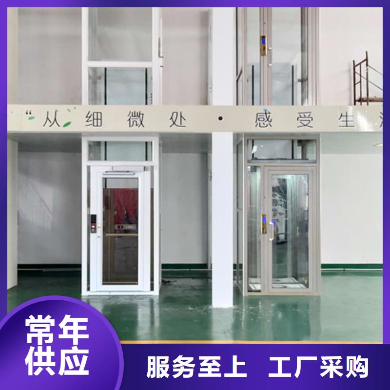 无障碍升降机厂房货梯优质货源