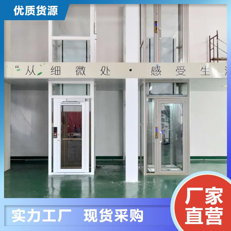 传菜机厂家视频-传菜机厂家-贵州省(同城)生产厂家-黔西南|六盘水|安顺|铜仁|黔南|毕节
