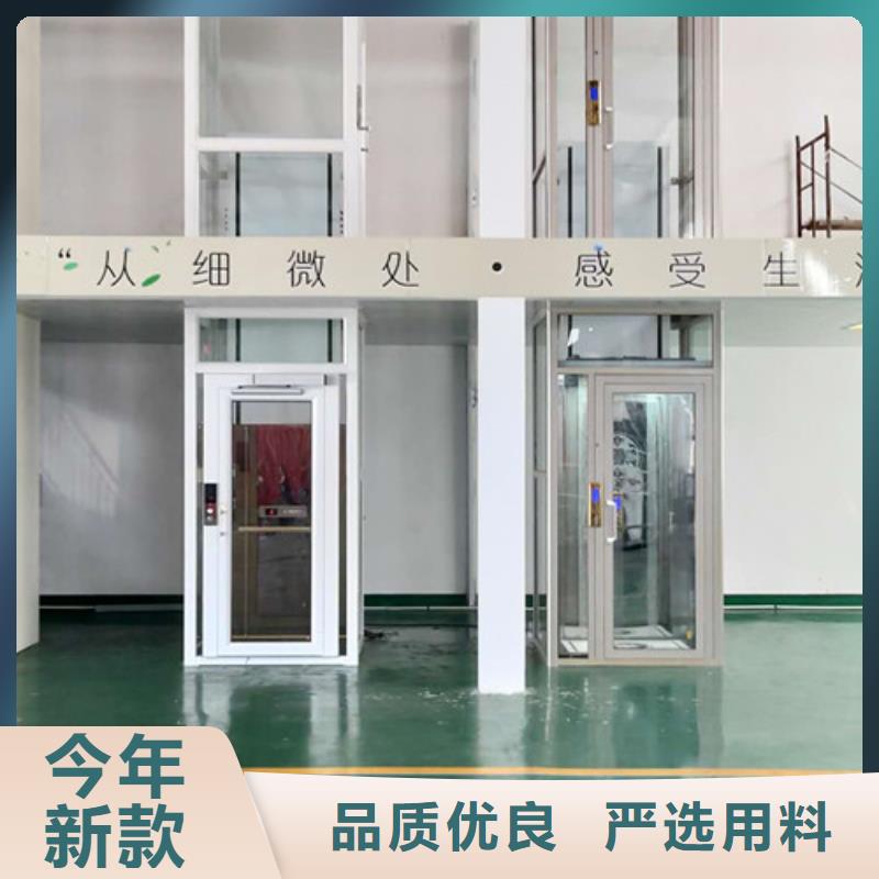 传菜机厂家视频-传菜机厂家|泉州市|晋江|丰泽|宁德|三明|厦门|莆田|漳州|福州|南平