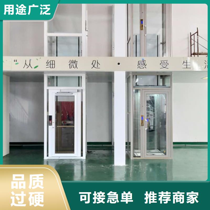 传菜机厂家视频-传菜机厂家(强森美恒)覆盖地域直辖台湾