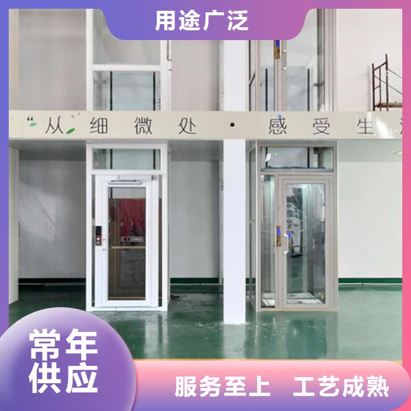 传菜机厂家视频-传菜机厂家(强森美恒)覆盖地域直辖台湾