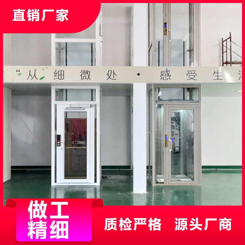 传菜机厂家视频-传菜机厂家|泉州市|晋江|丰泽|宁德|三明|厦门|莆田|漳州|福州|南平