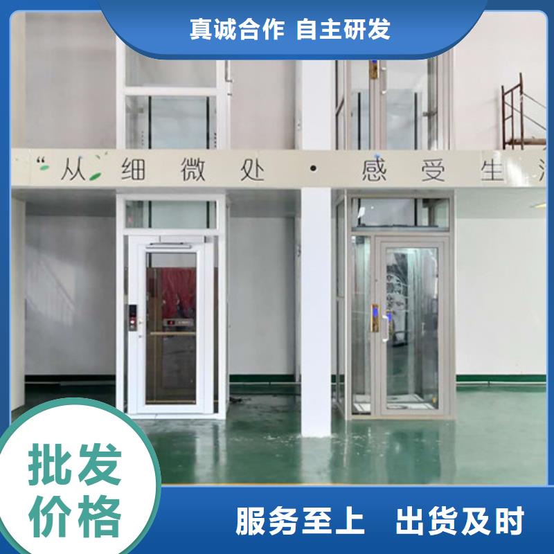 传菜机厂家视频-传菜机厂家(强森美恒)覆盖地域直辖台湾