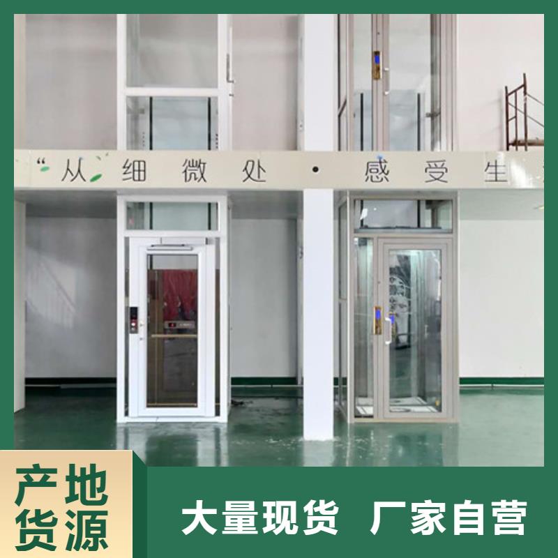 传菜机厂家视频-传菜机厂家|泉州市|晋江|丰泽|宁德|三明|厦门|莆田|漳州|福州|南平