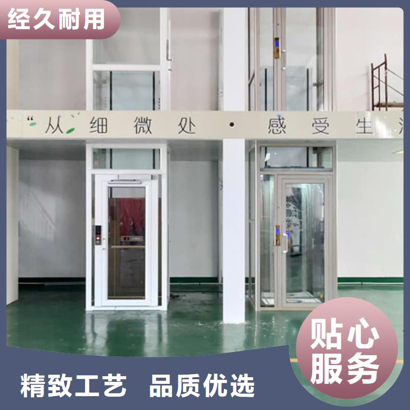 传菜机厂家视频-传菜机厂家|泉州市|晋江|丰泽|宁德|三明|厦门|莆田|漳州|福州|南平