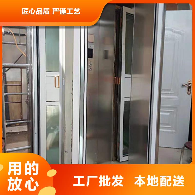 传菜机厂家视频-传菜机厂家-贵州省(同城)生产厂家-黔西南|六盘水|安顺|铜仁|黔南|毕节