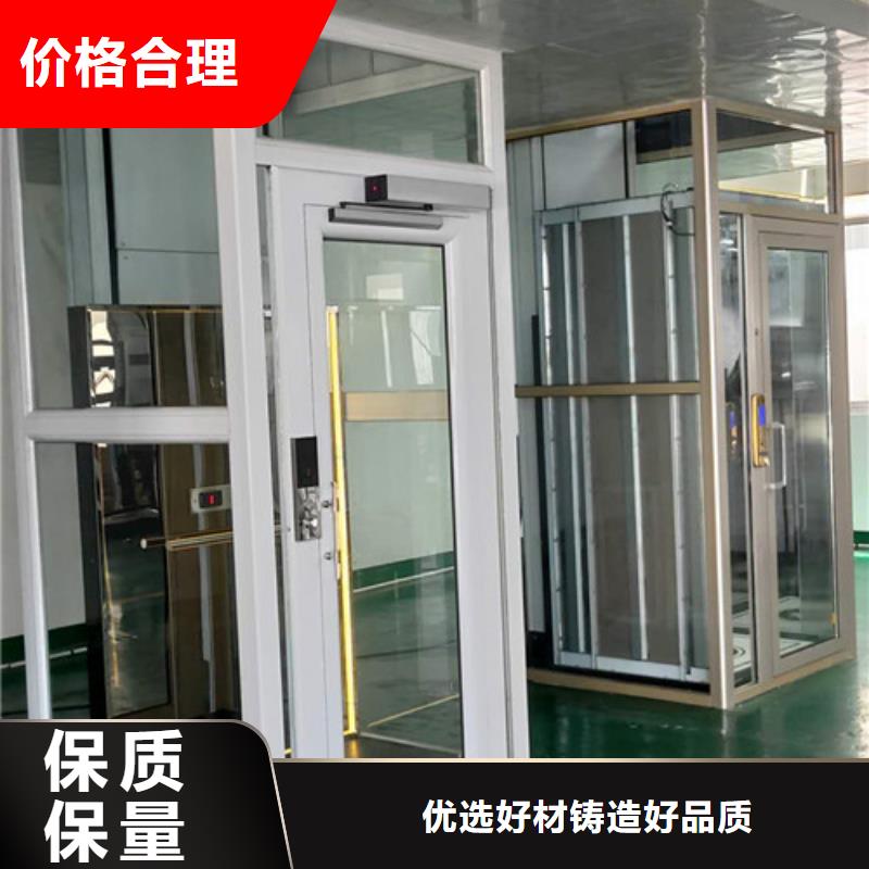 传菜机厂家视频-传菜机厂家(强森美恒)覆盖地域直辖台湾