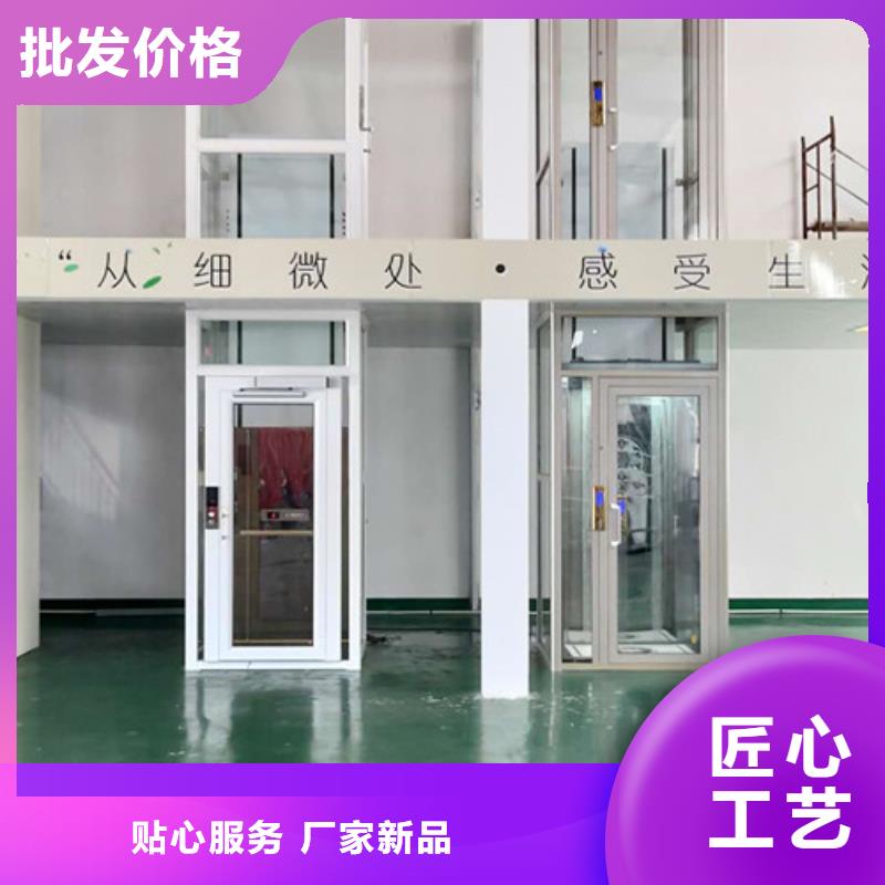 传菜机厂家视频-传菜机厂家-贵州省(同城)生产厂家-黔西南|六盘水|安顺|铜仁|黔南|毕节