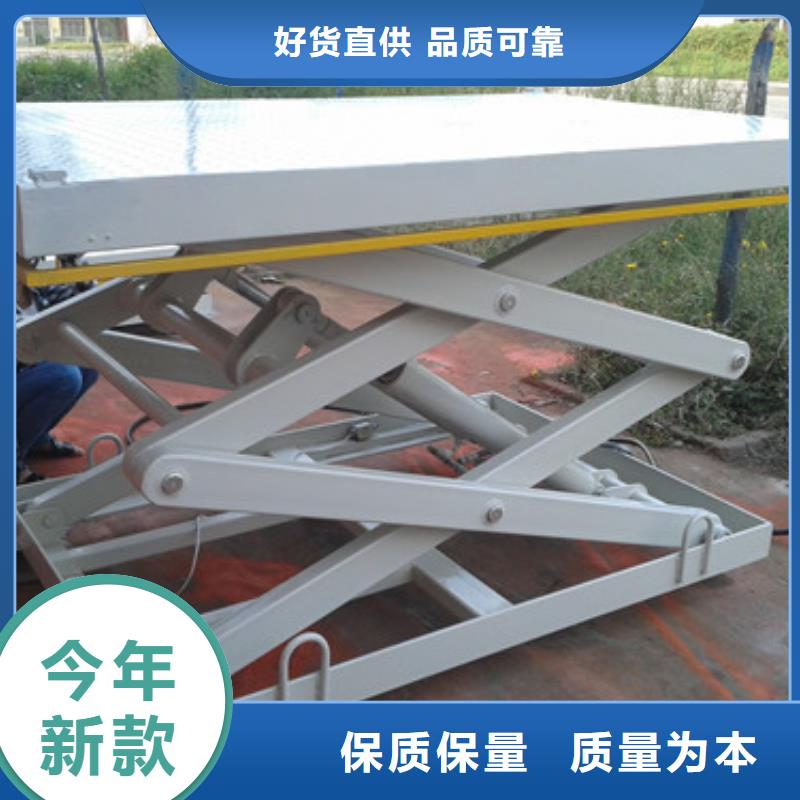 传菜机厂家视频-传菜机厂家|云南省楚雄市|永仁|武定|玉溪|临沧|大理|曲靖|昭通|西双版纳|丽江