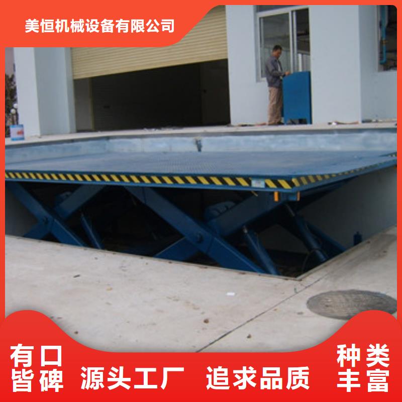 传菜机厂家视频-传菜机厂家(强森美恒)覆盖地域广东省珠海市金湾|斗门|揭阳|深圳|汕头|河源