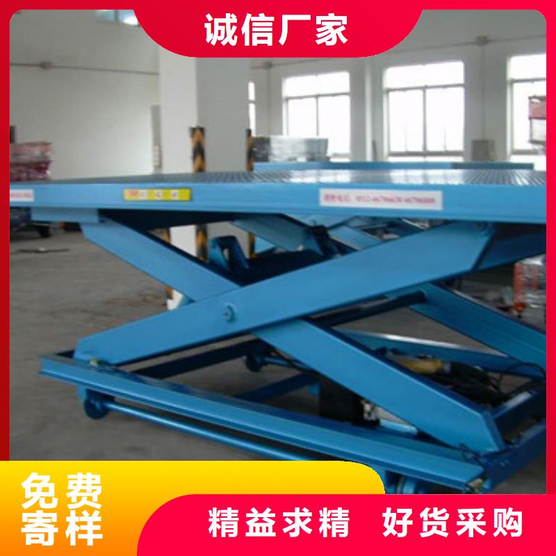 传菜机厂家视频-传菜机厂家|云南省楚雄市|永仁|武定|玉溪|临沧|大理|曲靖|昭通|西双版纳|丽江