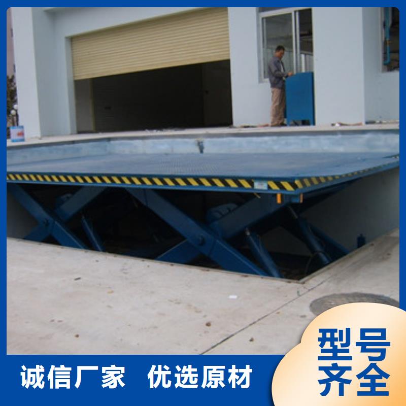传菜机厂家视频-传菜机厂家|云南省楚雄市|永仁|武定|玉溪|临沧|大理|曲靖|昭通|西双版纳|丽江