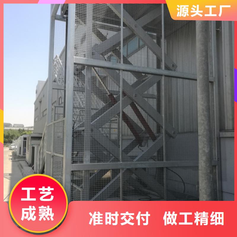 传菜机厂家视频-传菜机厂家|云南省楚雄市|永仁|武定|玉溪|临沧|大理|曲靖|昭通|西双版纳|丽江