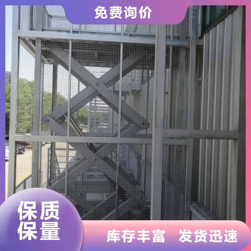 传菜机厂家视频-传菜机厂家|云南省楚雄市|永仁|武定|玉溪|临沧|大理|曲靖|昭通|西双版纳|丽江