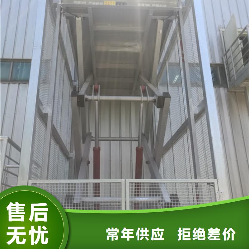 传菜机厂家视频-传菜机厂家(强森美恒)覆盖地域广东省珠海市金湾|斗门|揭阳|深圳|汕头|河源