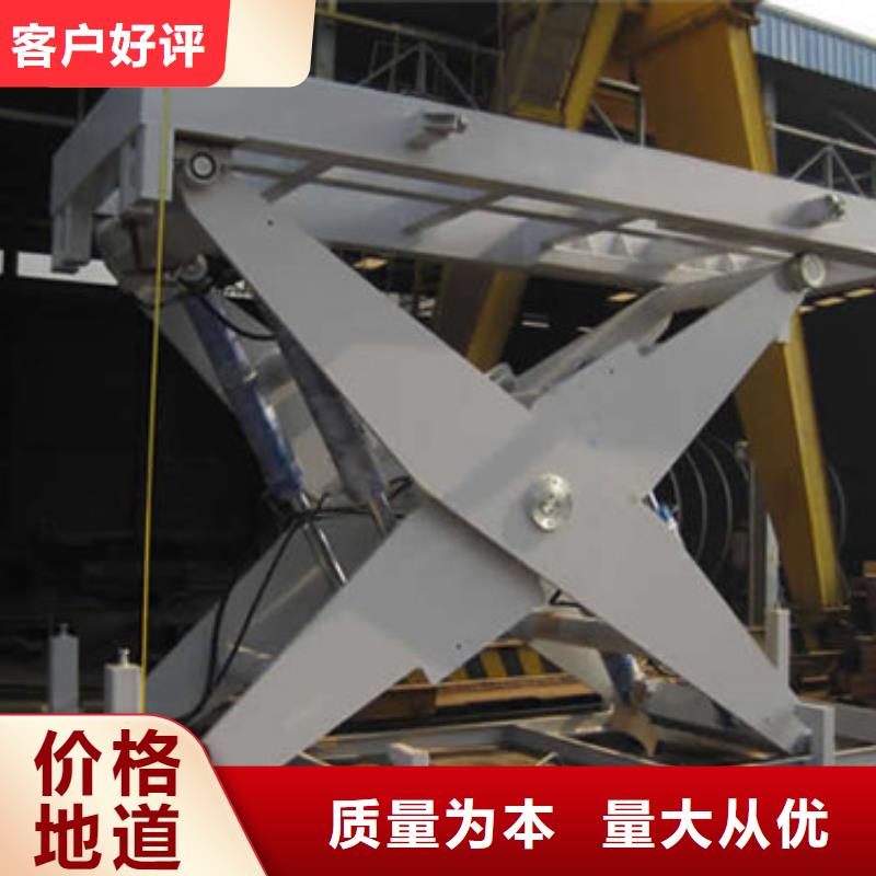 传菜机厂家视频-传菜机厂家|云南省楚雄市|永仁|武定|玉溪|临沧|大理|曲靖|昭通|西双版纳|丽江