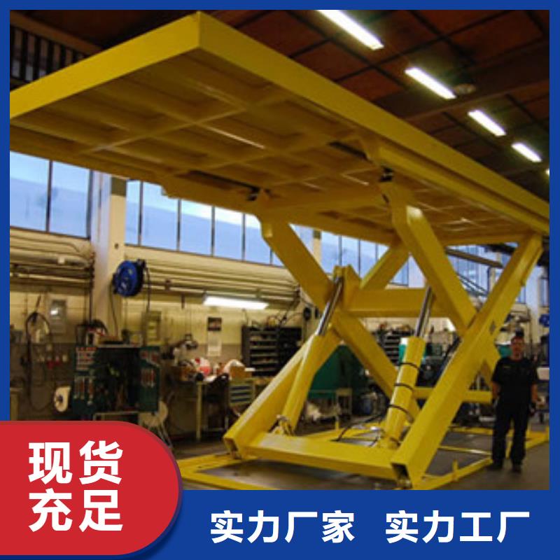 传菜机厂家视频-传菜机厂家|云南省楚雄市|永仁|武定|玉溪|临沧|大理|曲靖|昭通|西双版纳|丽江