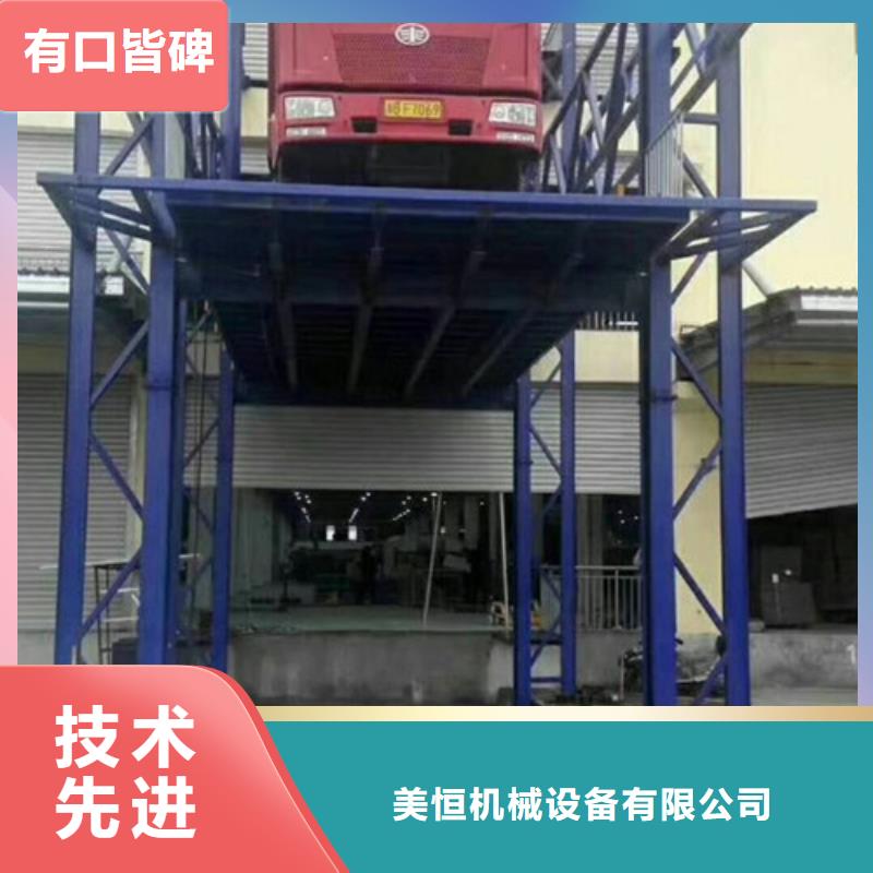 传菜机厂家视频-云南省怒江市强森美恒传菜机厂家可服务区域泸水|福贡|玉溪|大理|楚雄|保山等