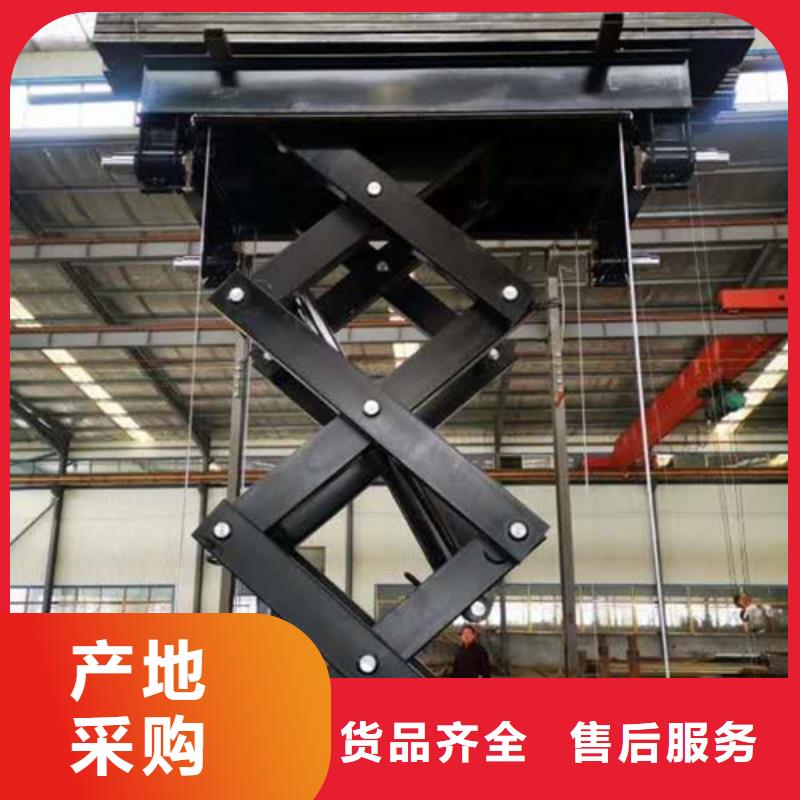 工业货用升降机厂家货梯升降机大库存无缺货危机