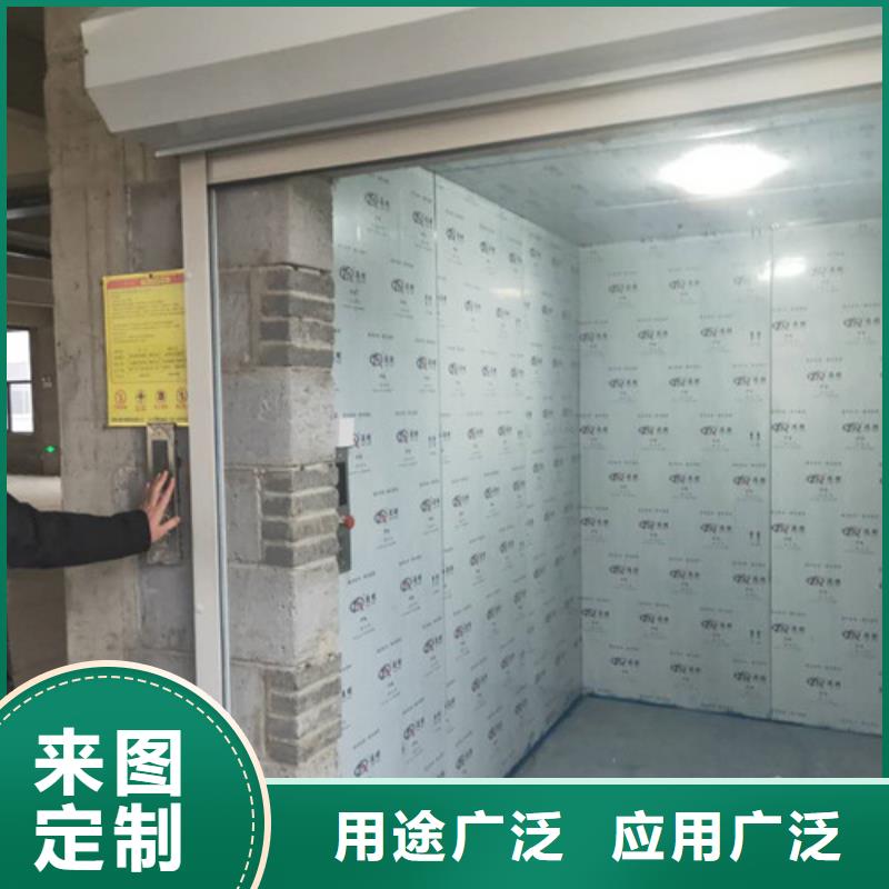 工业货用升降机厂家厂房货梯质检合格发货