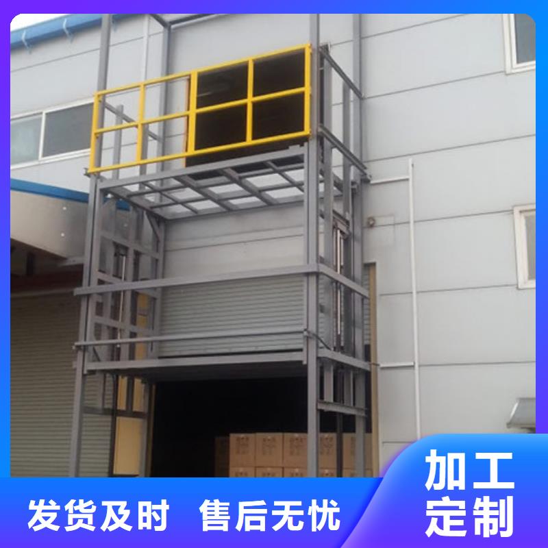 传菜机厂家视频-传菜机厂家(强森美恒)覆盖地域云南省文山市广南|富宁|德宏|大理|曲靖|迪庆|临沧|西双版纳|昆明