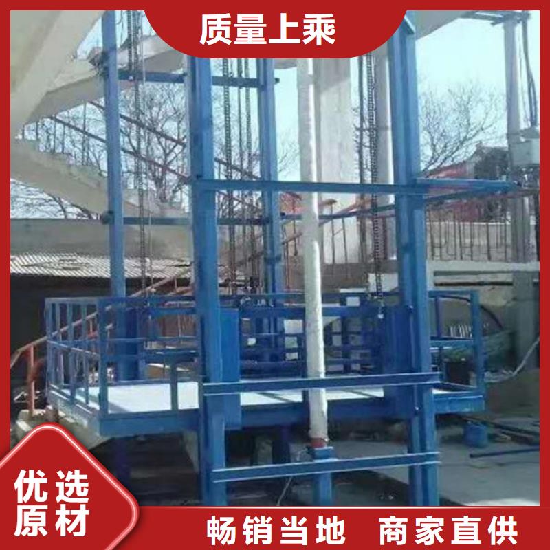 传菜机厂家视频-传菜机厂家(强森美恒)覆盖地域云南省文山市广南|富宁|德宏|大理|曲靖|迪庆|临沧|西双版纳|昆明