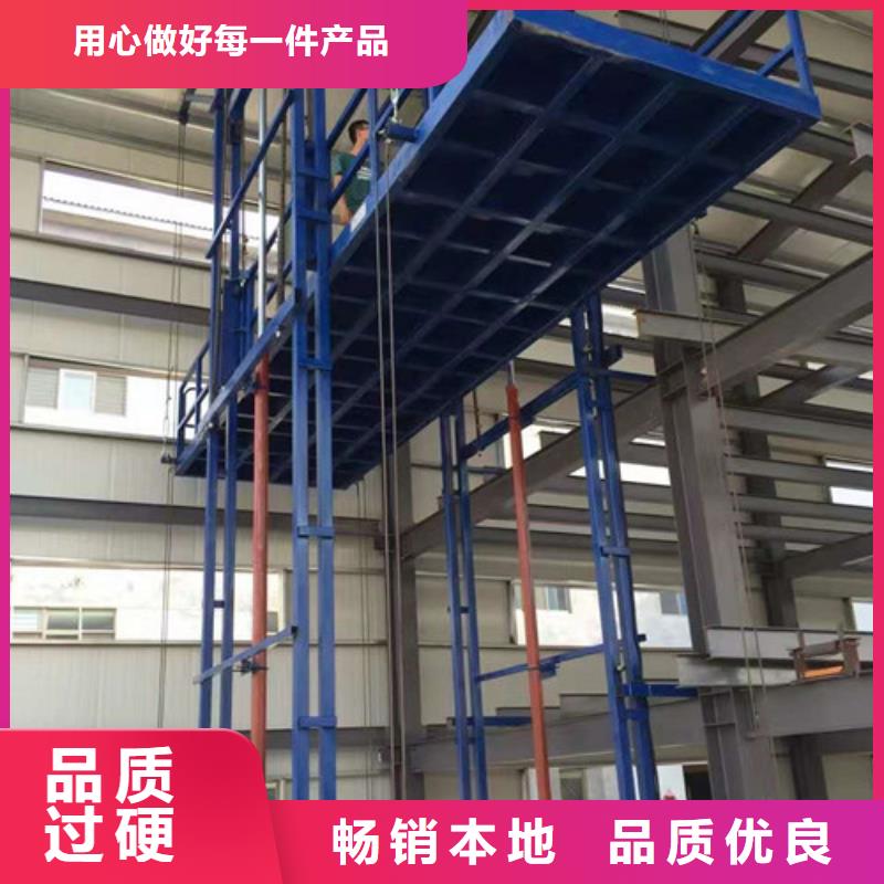 传菜机厂家视频-传菜机厂家(强森美恒)覆盖地域云南省文山市广南|富宁|德宏|大理|曲靖|迪庆|临沧|西双版纳|昆明