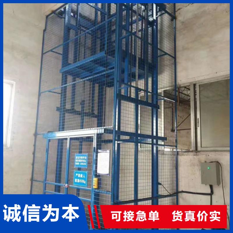 传菜机厂家视频-传菜机厂家(强森美恒)覆盖地域云南省文山市广南|富宁|德宏|大理|曲靖|迪庆|临沧|西双版纳|昆明