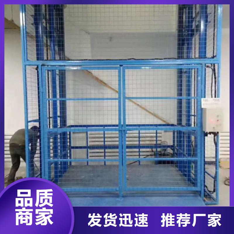 传菜机厂家视频-传菜机厂家(强森美恒)覆盖地域云南省文山市广南|富宁|德宏|大理|曲靖|迪庆|临沧|西双版纳|昆明