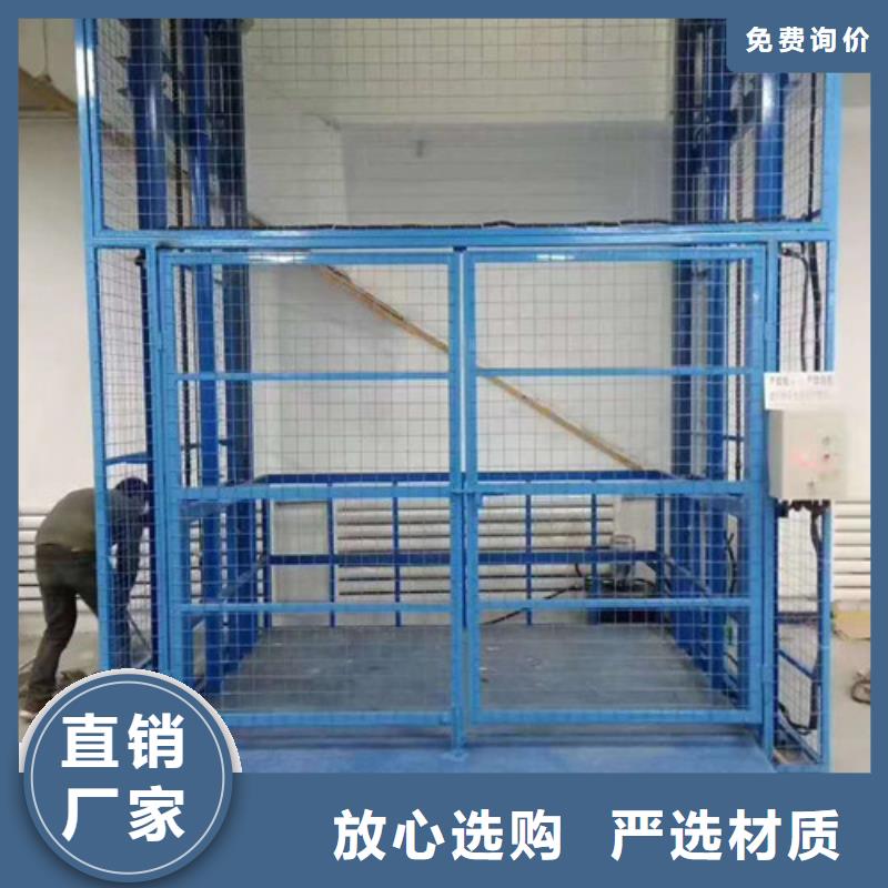 传菜机厂家视频-传菜机厂家(强森美恒)覆盖地域云南省文山市广南|富宁|德宏|大理|曲靖|迪庆|临沧|西双版纳|昆明